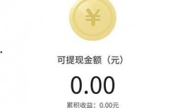 发爆料视频得奖励多少钱,揭秘你不知道的丰厚回报！